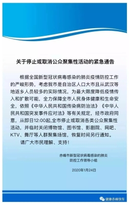 赤峰紅山網(wǎng)吧電話號碼多少號-第1張圖片