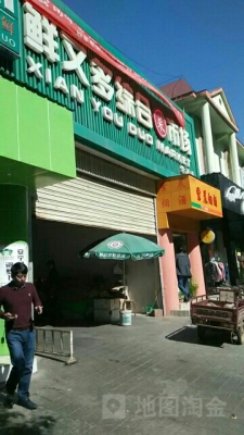 赤峰小李補(bǔ)胎店電話多少號-第1張圖片