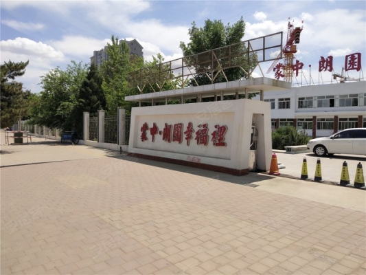 赤峰朗藝箱體廠招聘電話號(hào)碼-第1張圖片