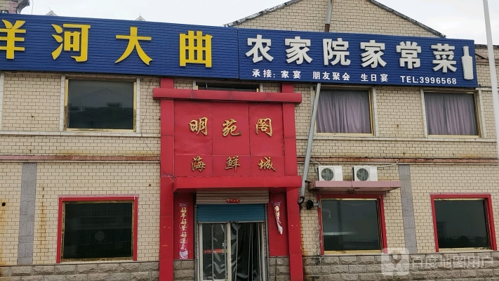 赤峰愛寵閣醫(yī)院電話地址查詢-第1張圖片