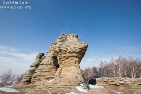 赤峰阿旗紋眉店電話地址查詢-第1張圖片