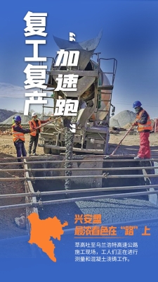 赤峰日報國防教育電話號碼-第1張圖片