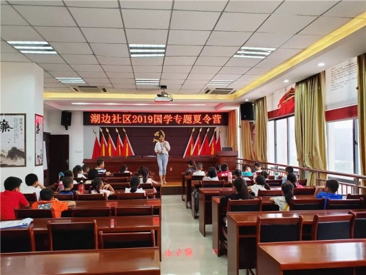 赤峰松山區(qū)湖邊社區(qū)電話是多少-第1張圖片