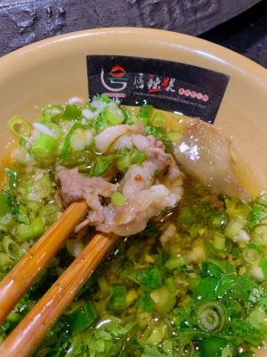 赤峰蒙古早點(diǎn)店電話多少號(hào)-第1張圖片