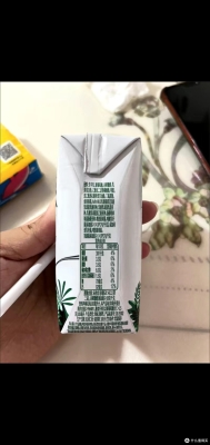 赤峰亞軍果益濃加盟電話-第1張圖片