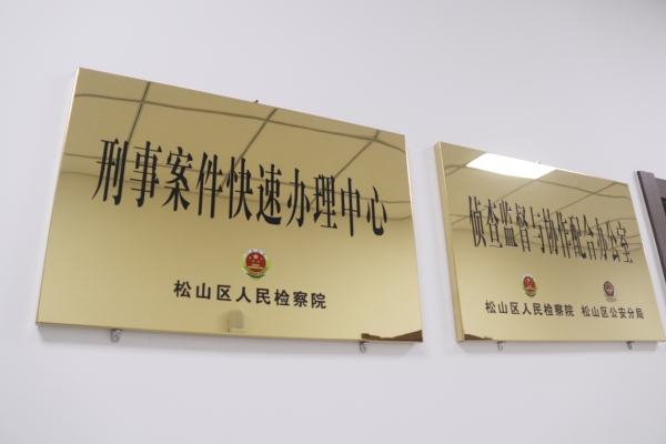 赤峰松山區(qū)便宜網(wǎng)吧電話號碼-第1張圖片