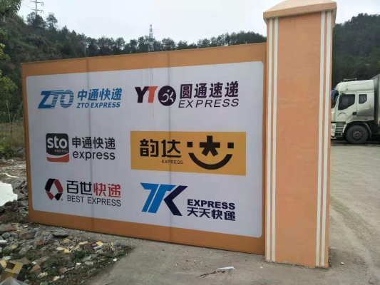 赤峰油脂廠招聘信息電話號碼-第1張圖片