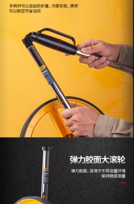 赤峰滾輪測距儀售后電話號(hào)碼-第1張圖片