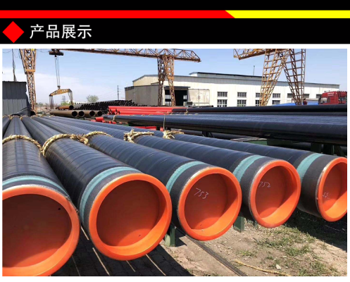 赤峰鋼管堵頭廠家電話號碼-第1張圖片