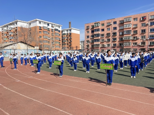 赤峰四中總校地址電話號碼-第1張圖片