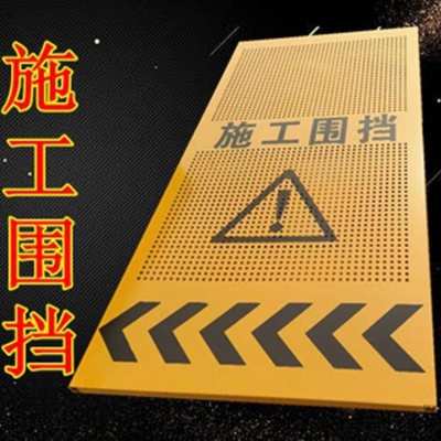 赤峰鋼筋網廠家聯(lián)系電話號碼-第1張圖片