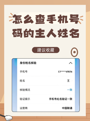 赤峰發(fā)樂(lè)陵物流電話查詢號(hào)碼-第1張圖片