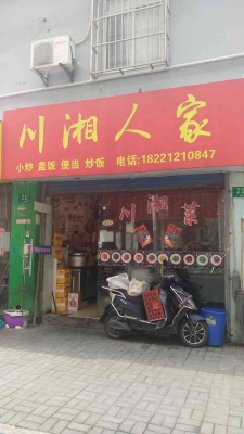 送菜車能進赤峰嗎電話號碼是多少-第1張圖片