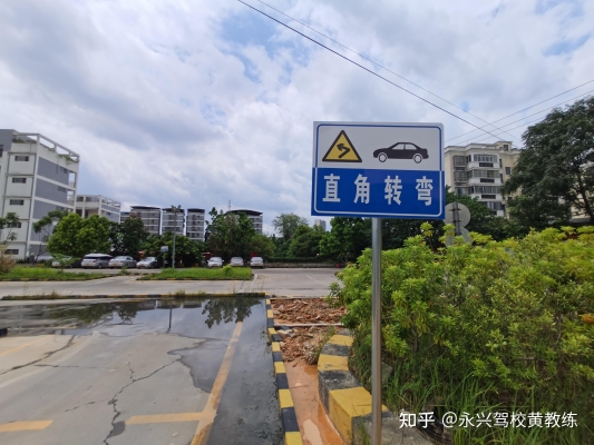 赤峰市學(xué)勇駕校電話號(hào)碼-第1張圖片