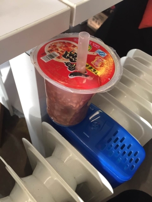 赤峰黑米粥廠家電話地址查詢-第1張圖片