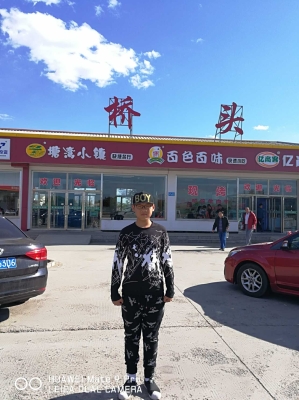 赤峰市地?zé)嵝^(qū)地址電話號(hào)碼-第1張圖片