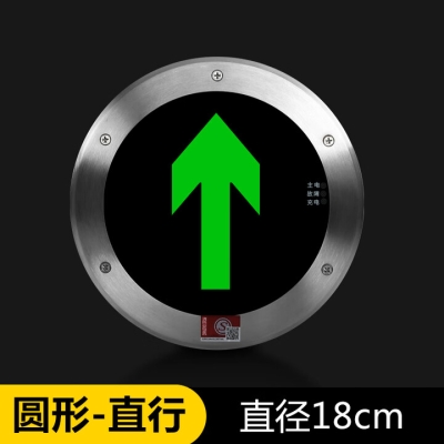 赤峰消防地理燈維修電話號碼-第1張圖片