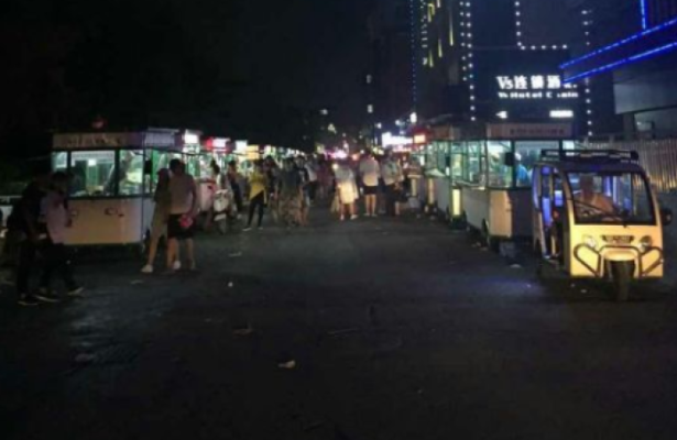 赤峰夜市直播電話號(hào)碼是多少-第1張圖片