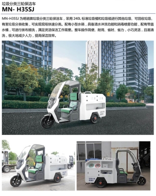 赤峰自行車翻新電話號(hào)碼查詢-第1張圖片