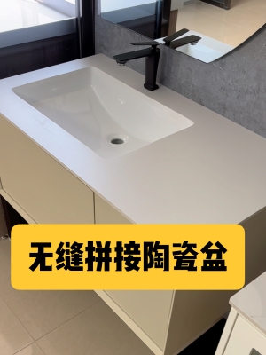 赤峰巖板工廠電話號(hào)碼查詢-第1張圖片