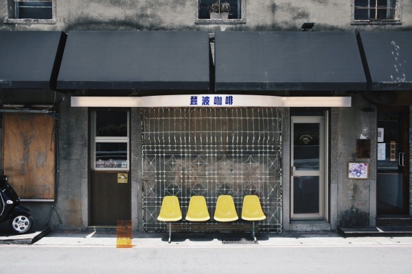 赤峰街深夜咖啡廳電話號(hào)碼-第1張圖片