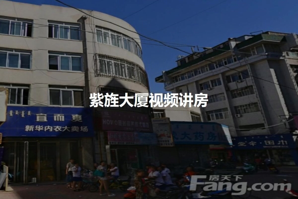 赤峰烤鴨店哈達(dá)街電話號(hào)碼-第1張圖片