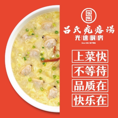 赤峰室外酒館電話多少號碼-第1張圖片