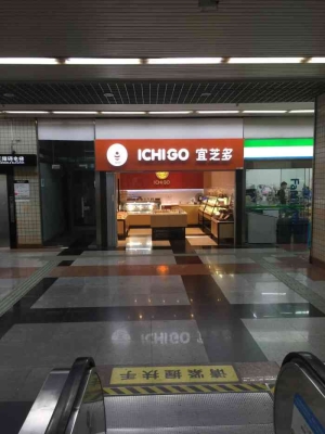 赤峰健身房加盟電話地址查詢-第1張圖片