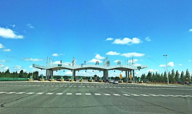 赤峰乃林鎮(zhèn)婚慶公司電話號碼-第1張圖片