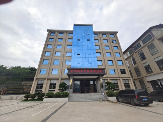 赤峰文中鎮(zhèn)加油站電話號(hào)碼-第1張圖片