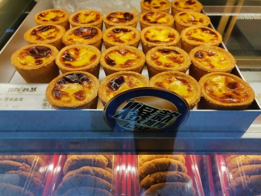 赤峰老牌糕點加盟店電話號碼-第1張圖片