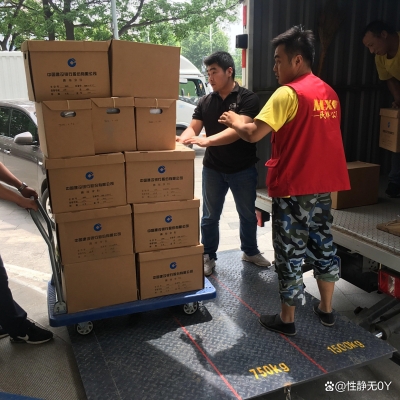 長(zhǎng)治至赤峰物流專線電話號(hào)碼-第1張圖片