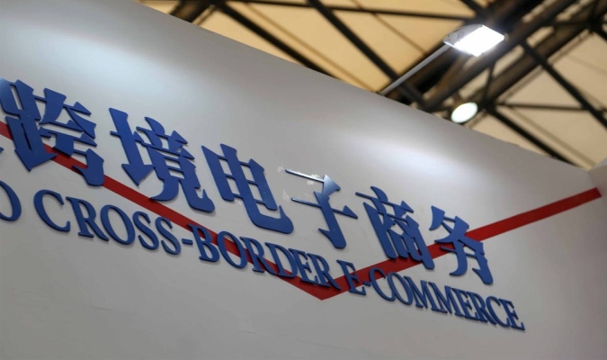 汕頭赤峰冷鏈物流電話號(hào)碼-第1張圖片