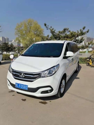 保定拼車到赤峰電話號碼是多少-第1張圖片