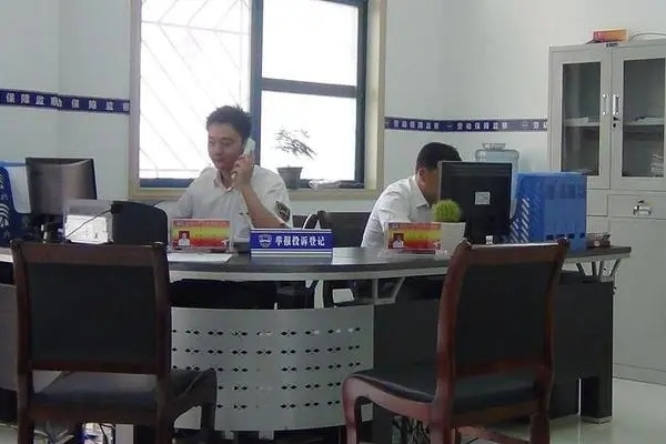 赤峰勞動局法律咨詢電話是多少-第1張圖片