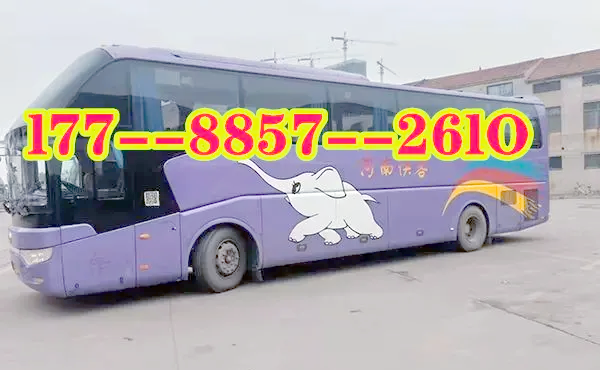 赤峰到通遼客車聯(lián)系電話查詢-第1張圖片