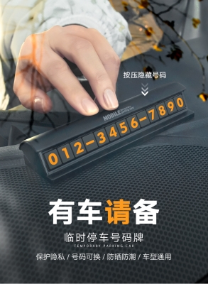 赤峰到煙臺大客隨車電話號碼-第1張圖片