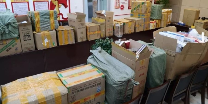 赤峰市 經(jīng)偵部門 電話號(hào)碼-第1張圖片