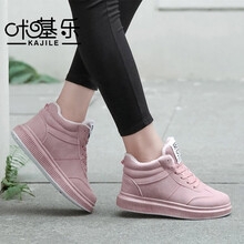 赤峰鞋靴專營店電話號碼-第1張圖片