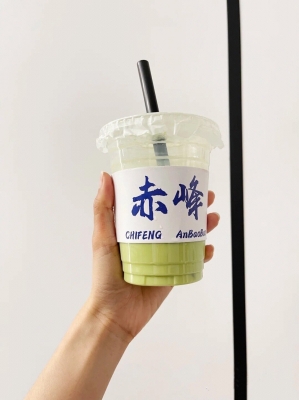 赤峰烤奶茶罐廠家電話號(hào)碼-第1張圖片