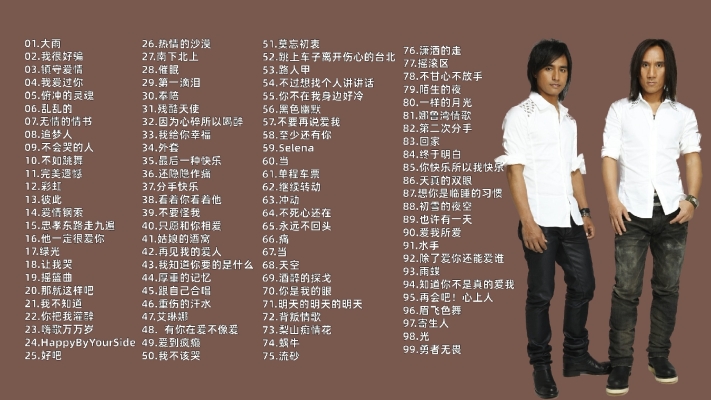 赤峰動(dòng)力火車批發(fā)電話號(hào)碼-第1張圖片