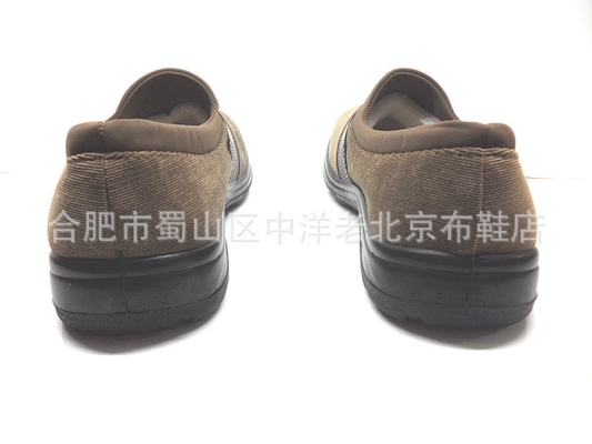 赤峰布鞋批發(fā)市場(chǎng)電話號(hào)碼-第1張圖片