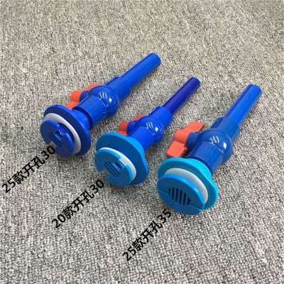 赤峰魚缸組裝管件廠家電話號(hào)碼-第1張圖片