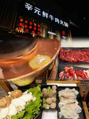 內(nèi)蒙赤峰榴蓮蛋糕店電話號(hào)碼-第1張圖片