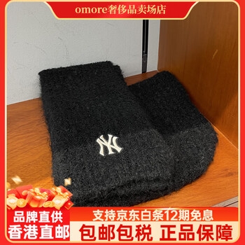 赤峰進(jìn)口護(hù)膚品代購電話號碼-第1張圖片