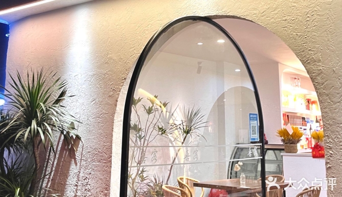 赤峰雨林餐廳電話地址是多少號-第1張圖片