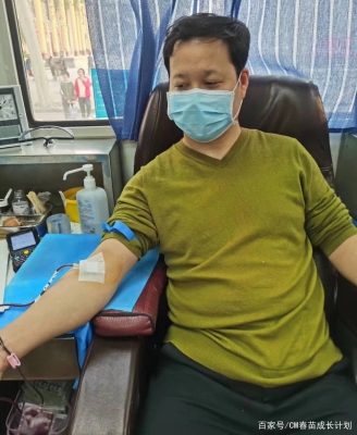 赤峰健康大使是誰啊電話是多少-第1張圖片