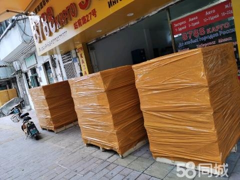 赤峰特價(jià)倉(cāng)庫(kù)出租電話號(hào)碼查詢-第1張圖片