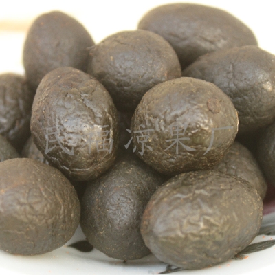 赤峰糖蜜批發(fā)電話地址查詢號碼-第1張圖片