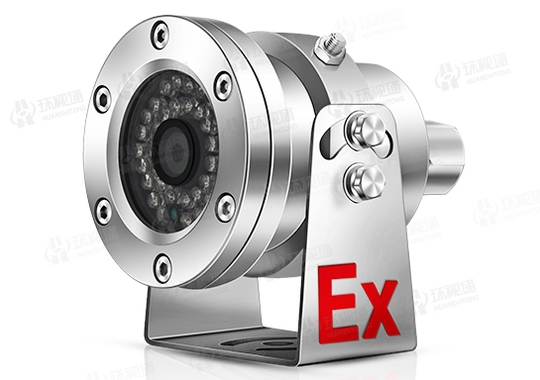 赤峰防爆油罐設(shè)計廠家電話號碼-第1張圖片